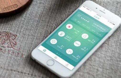 app开发需要具备的技能