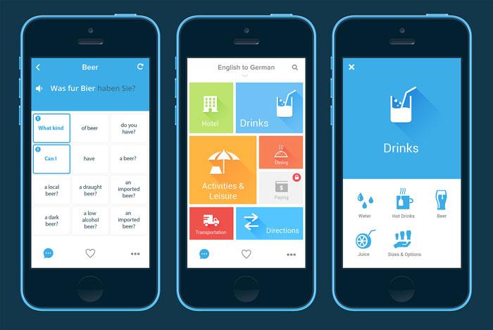 1.jpg 手机app定制开发用什么编程语言