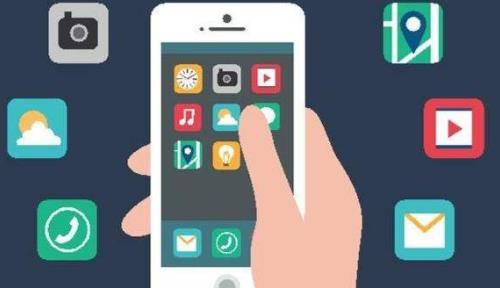 app推广方案策划